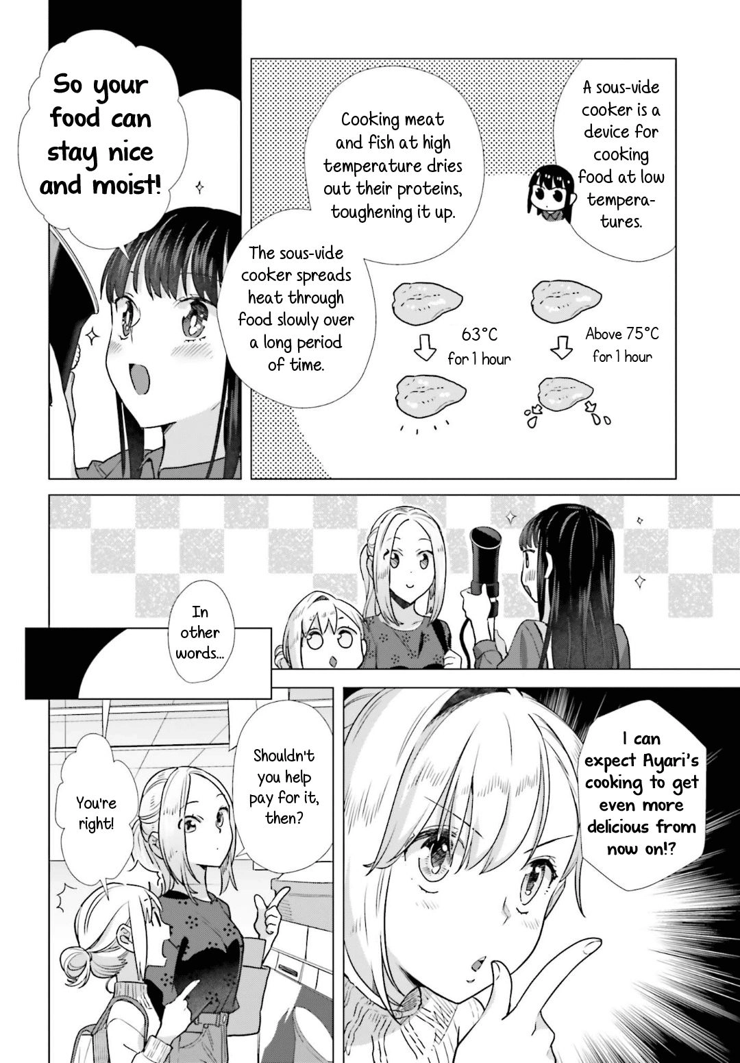 Shinmai Shimai no Futari Gohan Chapter 45 6